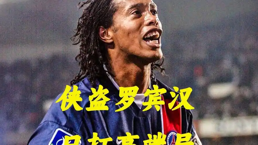 消防车降温