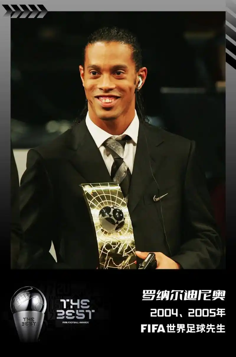 绩相关的奖 绩相关的奖